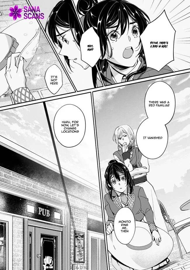 Yes, I’m the ‘Saintess’ Who Was Summoned and Now Has a Problem. Chapter 2 Page 20